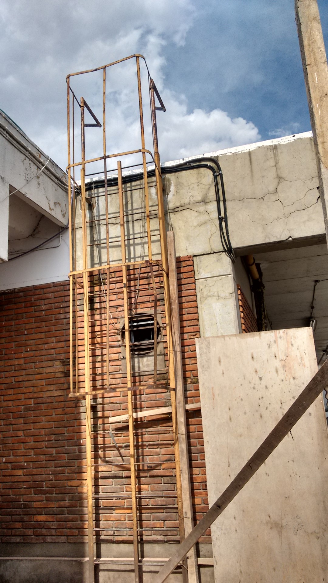 Estado Previo del Proyecto